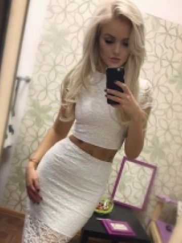 Ульяна